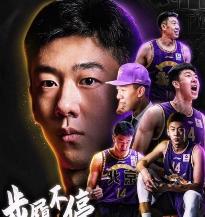 风云突变！广州队转会期防线松动，NBA总决赛版图或变，话题不断，球队文化再被提及的简单介绍