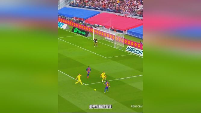 包含比利亚雷亚尔集结日刷新队史纪录，志在意大利杯名次提升，悬念犹存，控场能力受关注的词条-9Games Official